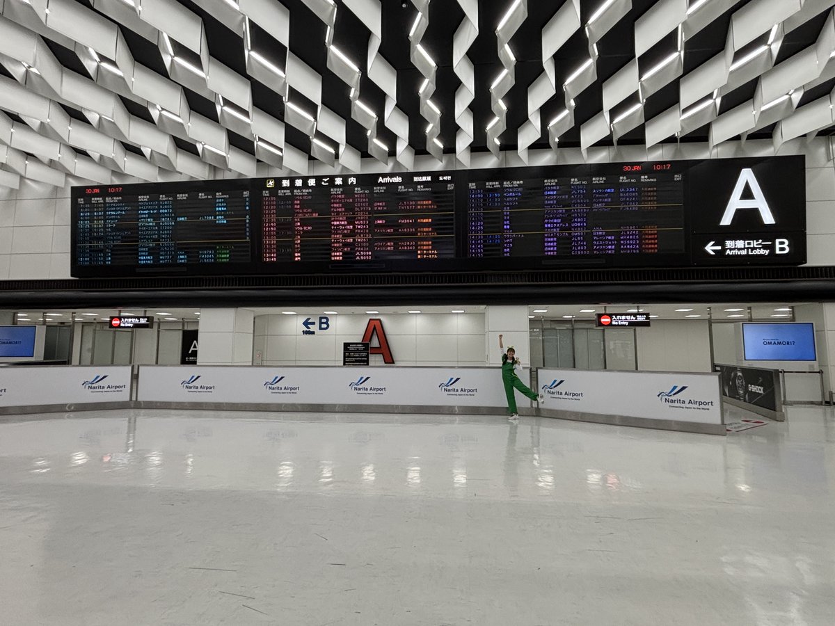 わかばちゃんのおしごと紹介コーナー
【おしごと×音×ダンス】in #成田国際空港✈
成田空港の機械設備
電気
インフォメーション設備を
24時間体制で管理するおしごとを紹介📺
今回は #成田エアポートテクノ のお2人と一緒に
ダンスしたよ💃

4月毎週火曜放送中📺

#成田市
#成田空港
#成田国際空港