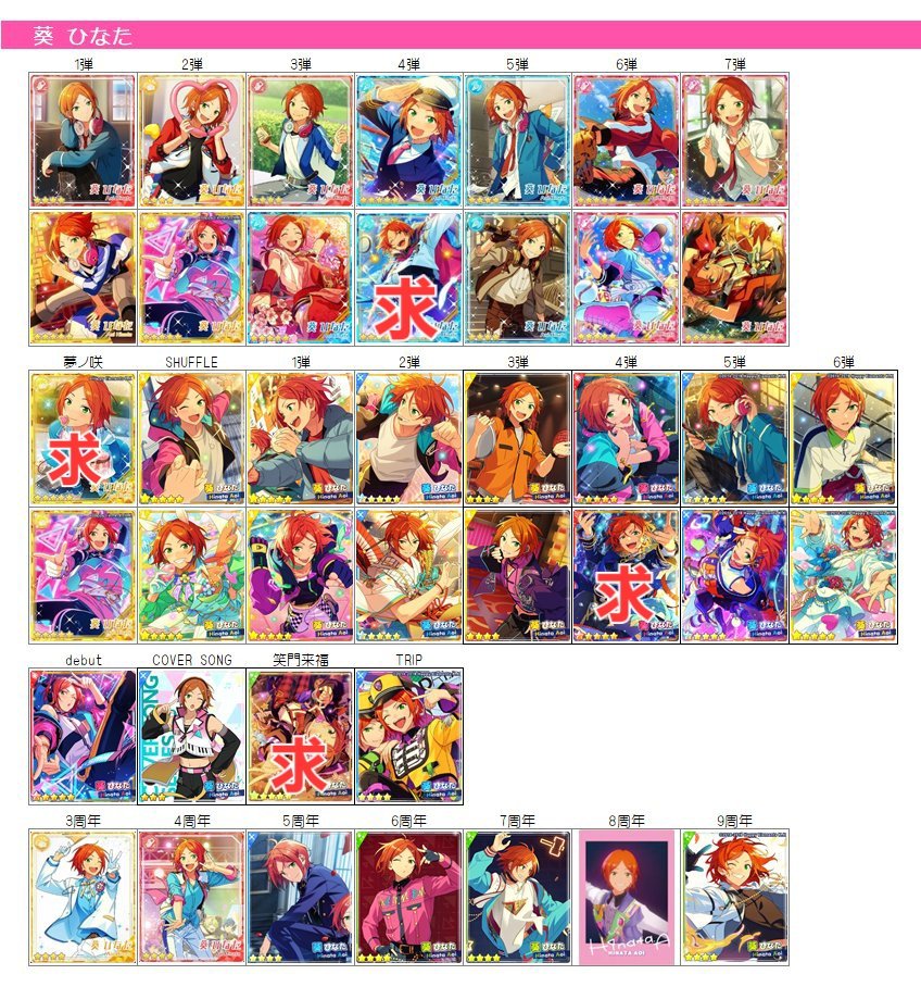 メロン@お取引垢 tweet media