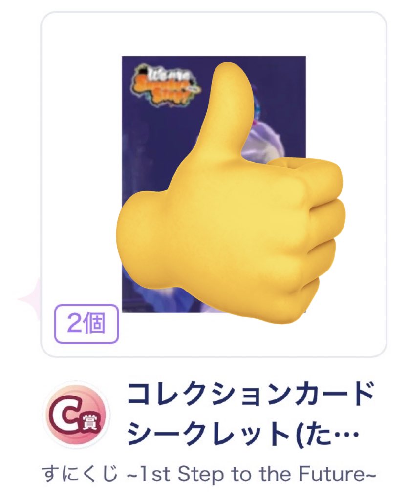 む tweet media