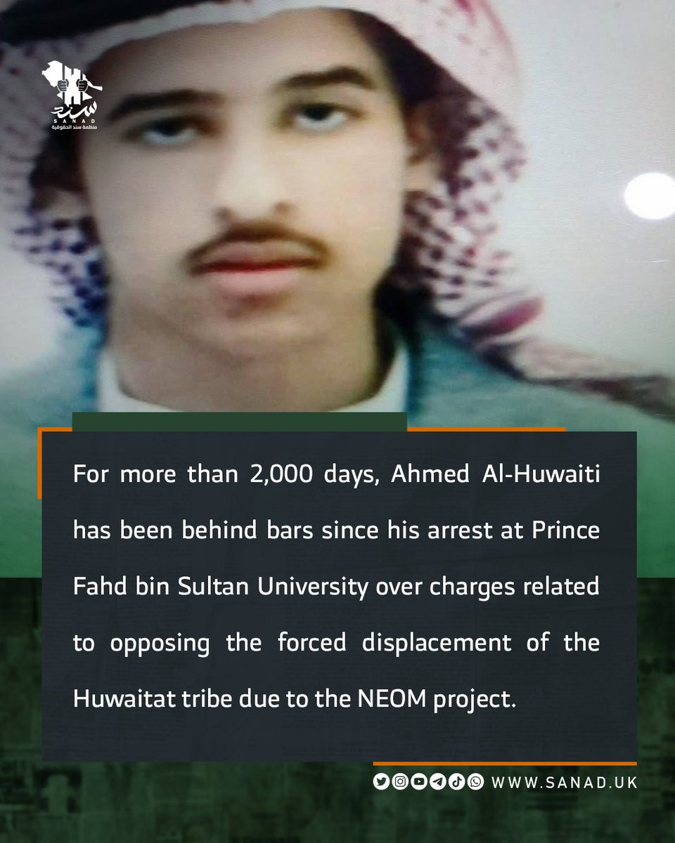 SANAD Organisation tweet media