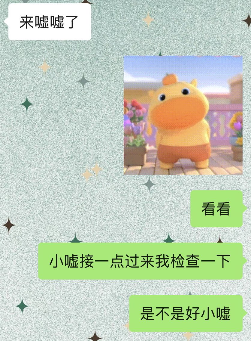 つきはん tweet media