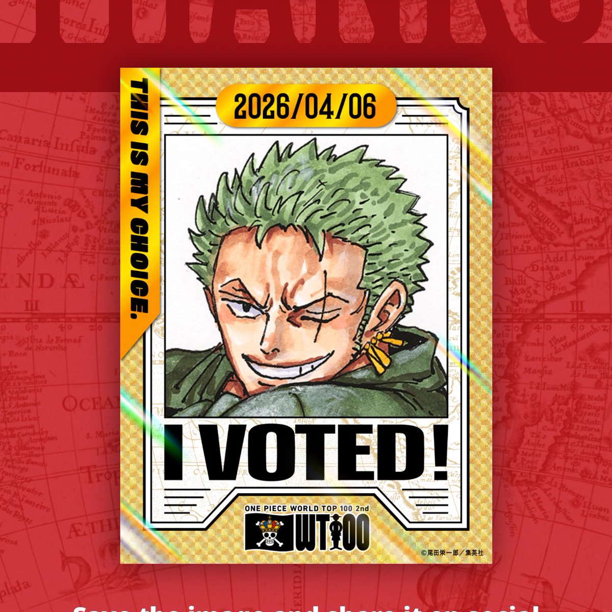 バニー tweet media