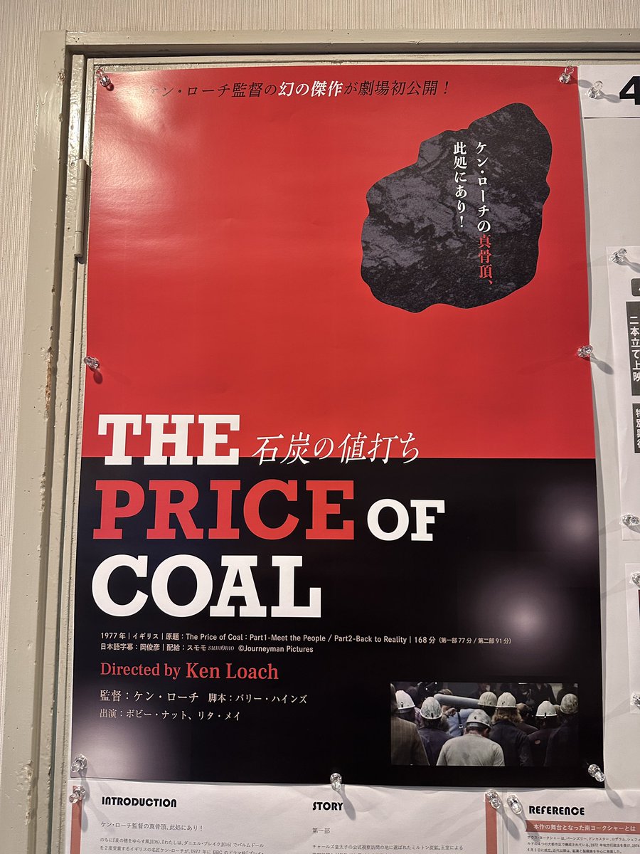 橋本宗洋 tweet media