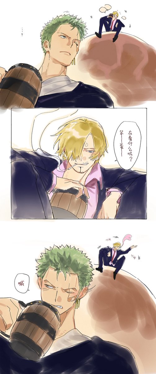 -Lucis-ルシス tweet media