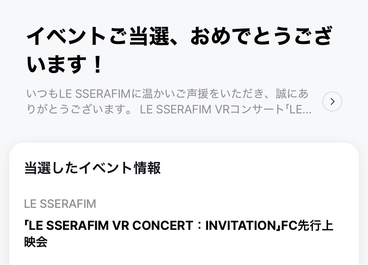 𝘳𝘪𝘯𝘢⸝⸝꙳ tweet media