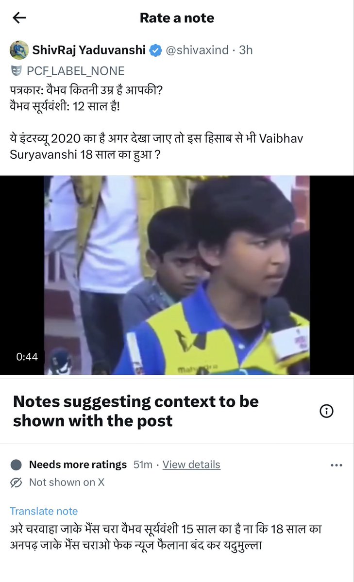 Naveeeeeeeen tweet media