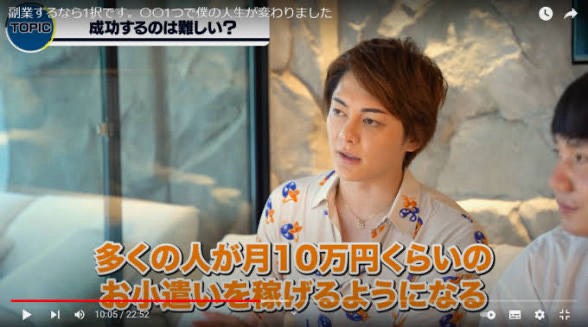 エクス・A・アユ tweet media