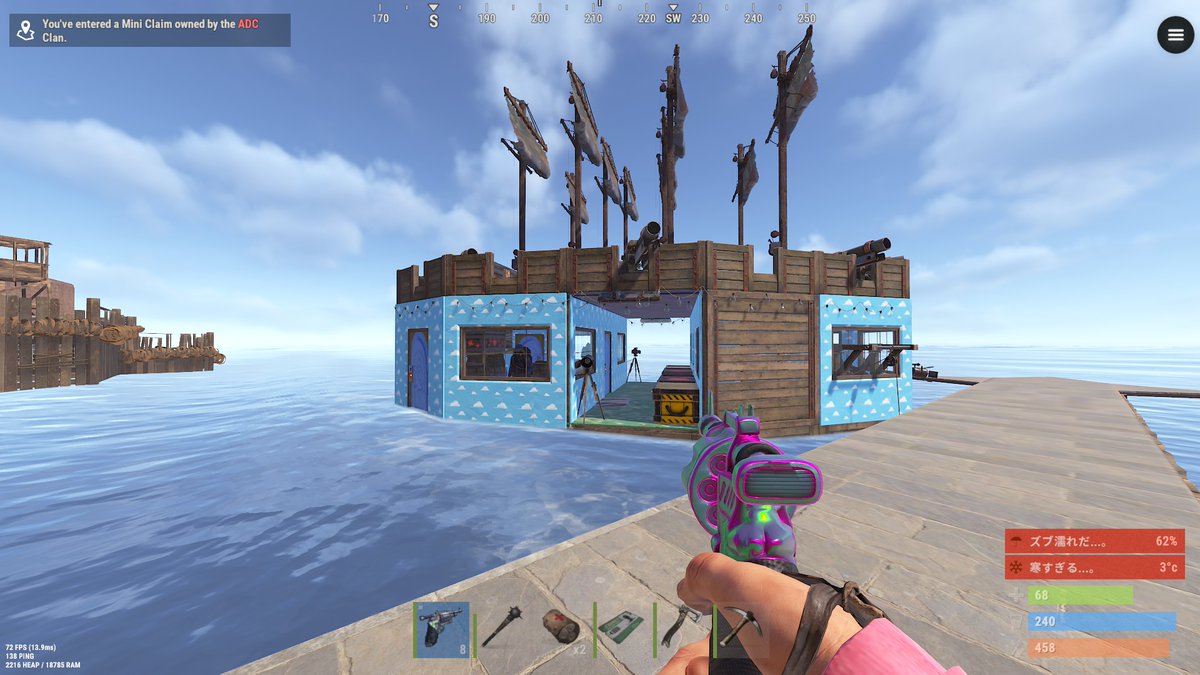 クロネコ@RUST tweet media