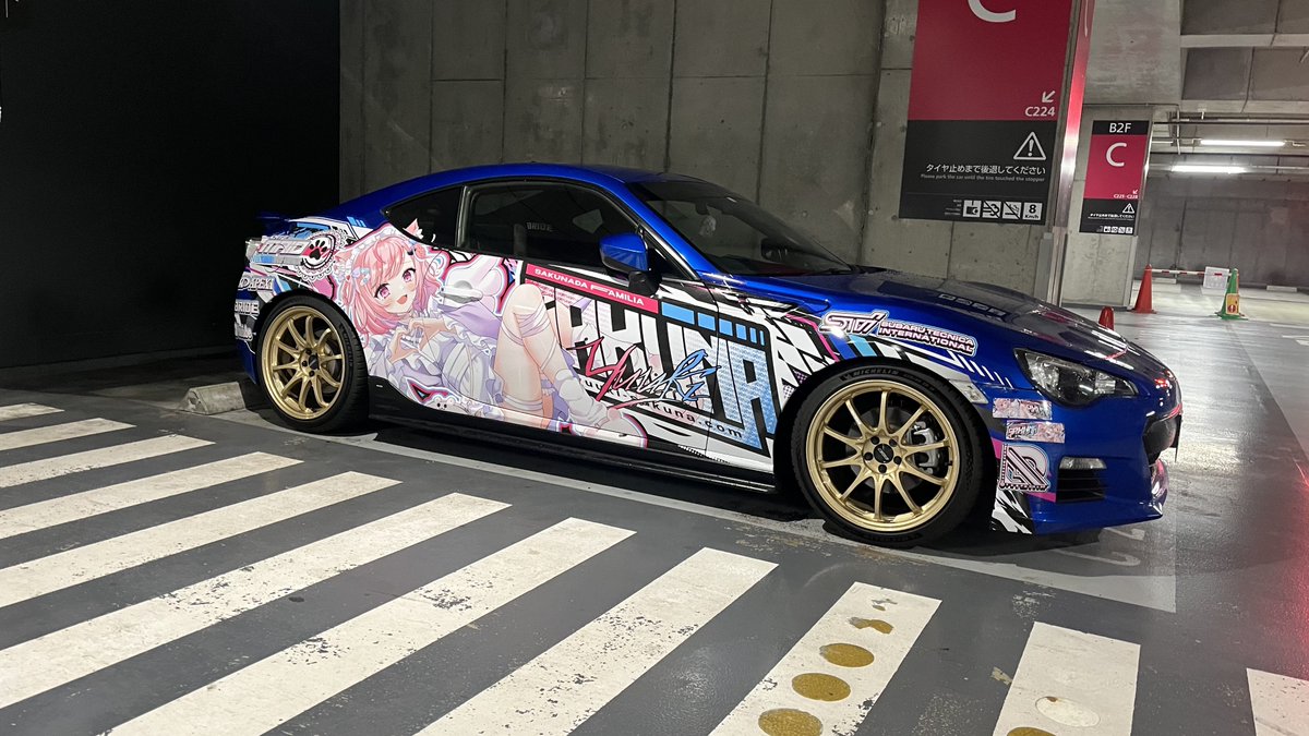 🎀🐾りゅか🤍🍣 tweet media