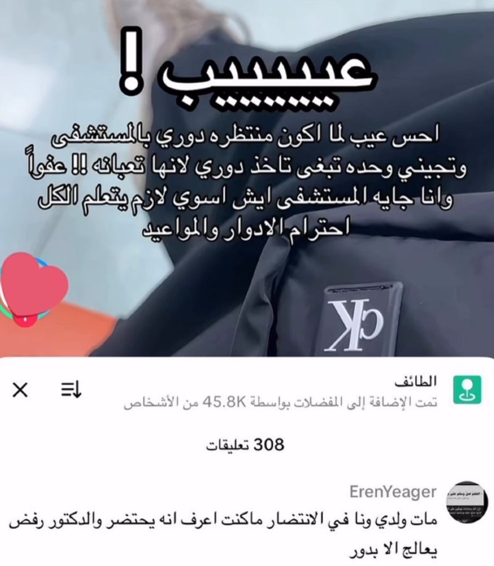 ོ‏﮼28مارس✩ tweet media