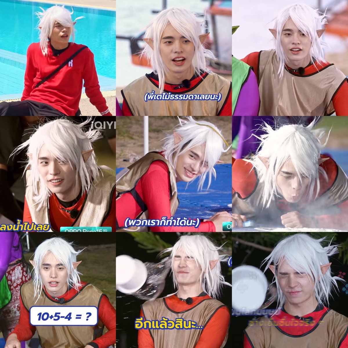 luvlyeye (หม่ามี๊ตี๋ตี๋)🫳🏻 tweet media