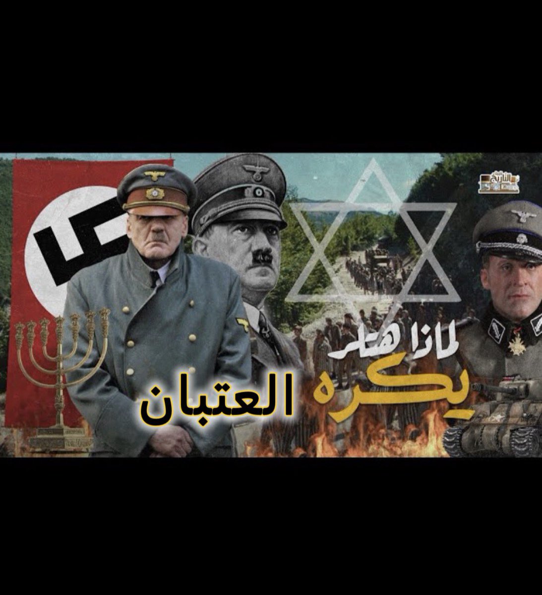 𝕱𝐚𝕜𝖊 𝗥𝖆𝑎𝗄 tweet media