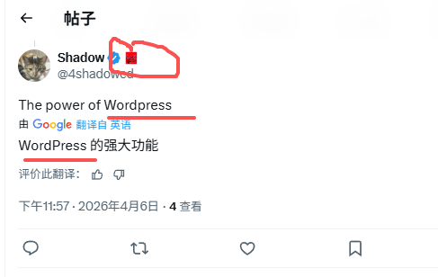 just-a-jerry-dev tweet media