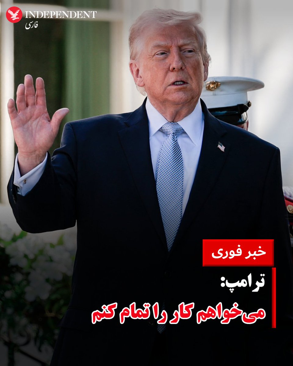 independentpersian tweet media