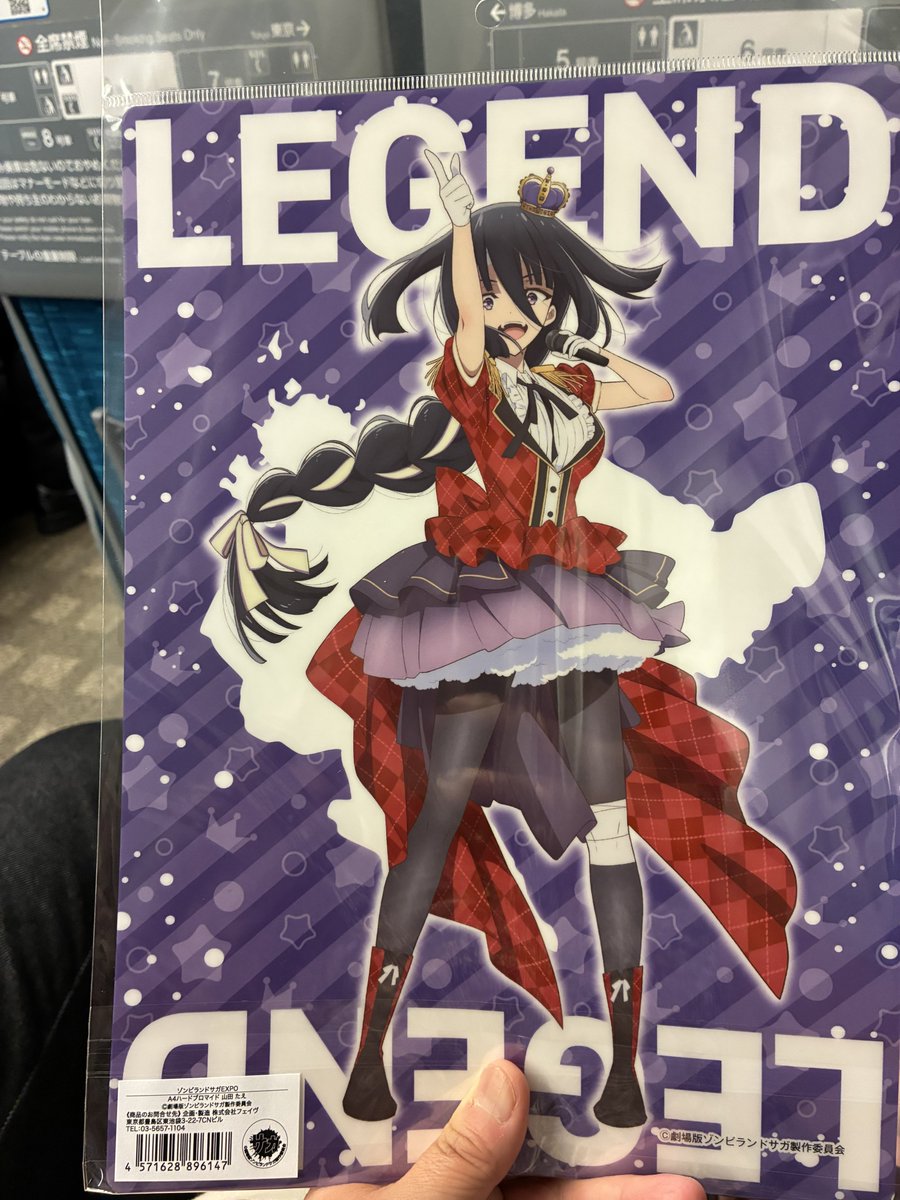 すな かける(4/5🧟参戦4/11ﾗﾌﾞｽﾋﾟ) tweet media