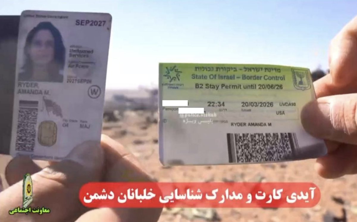 ChobeyManisha's tweet photo. 🚨🇺🇸🇮🇱🇮🇷 ब्रेकिंग: ईरान के इस्फ़हान में C-130 विमान के दुर्घटनास्थल पर अमेरिकी वायुसेना की ‘मेजर अमांडा एम. राइडर’ का ID कार्ड मिला है।

वहाँ से उनका इज़रायल का B2 रेजिडेंसी परमिट भी बरामद हुआ है। https://t.co/hOPWxLH4q6