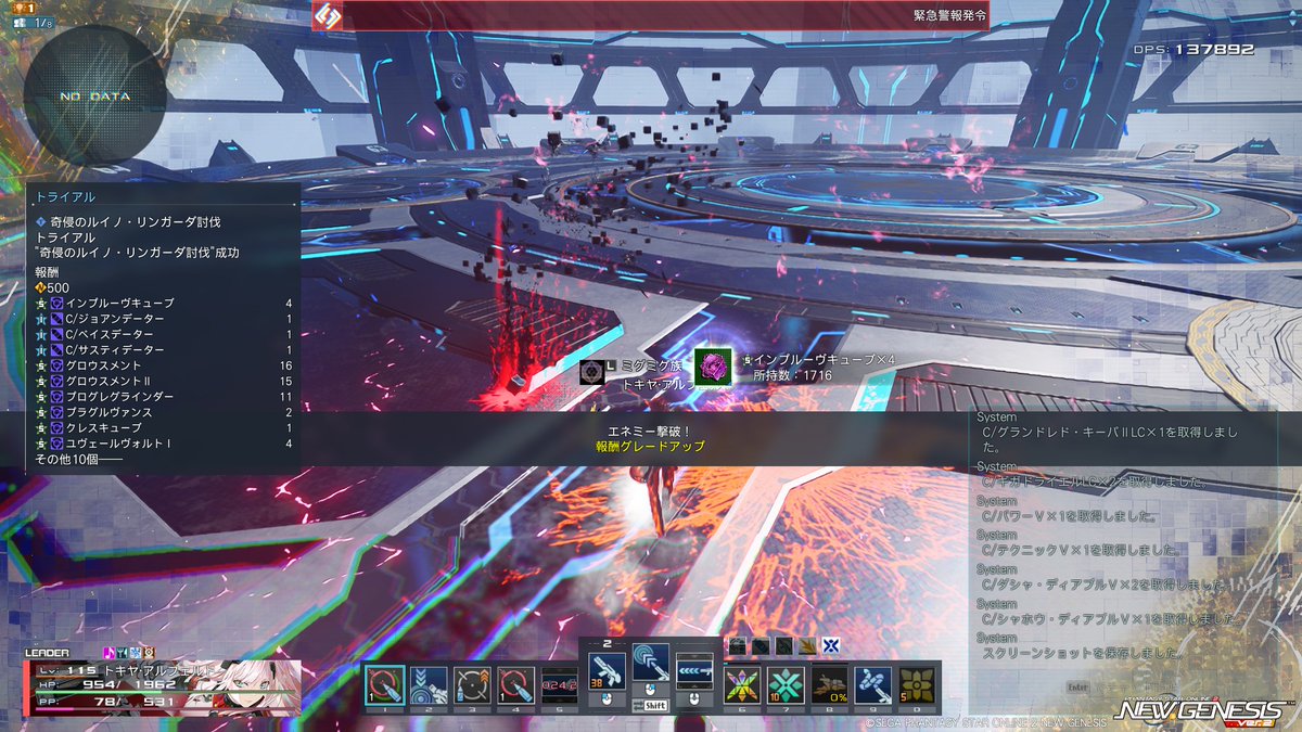 永凍されしTokiyaAL tweet media