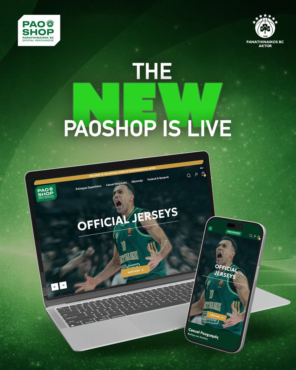 Paobcgr's tweet photo. 𝗧𝗵𝗲 𝗻𝗲𝘄 𝗣𝗔𝗢𝗦𝗛𝗢𝗣 𝗲𝗿𝗮 𝗯𝗲𝗴𝗶𝗻𝘀! ☘️
Redesigned. Reimagined. And now closer to you than ever.
Step into the brand new PAOSHOP online experience and explore the ultimate collection of Panathinaikos BC AKTOR merchandise. 💚
Shop the latest drops, exclusive gear and your favorite green essentials! Anytime, anywhere, from any device.
Click here 👉🏼 https://t.co/wSnYWDeIJ8
#WeTheGreens #paobcaktor #Club1908