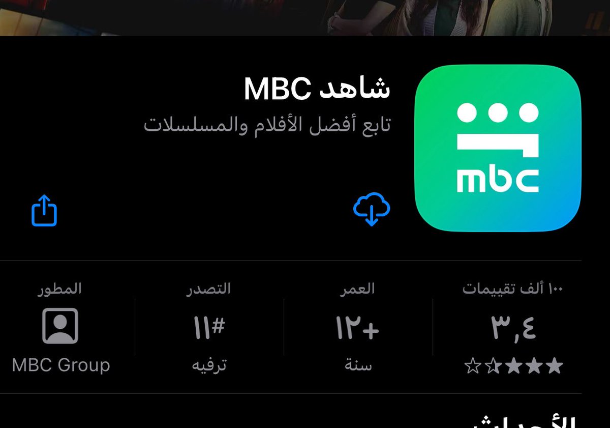 L tweet media