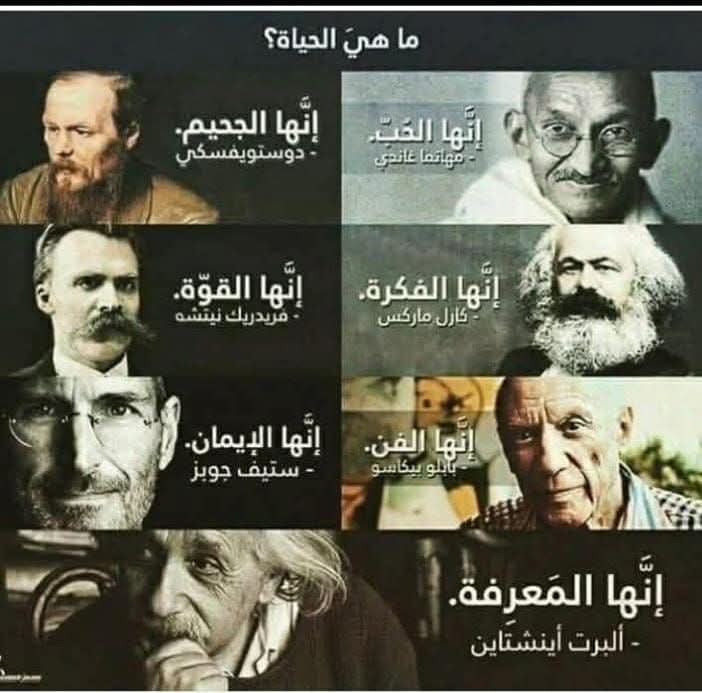 سريالي tweet media