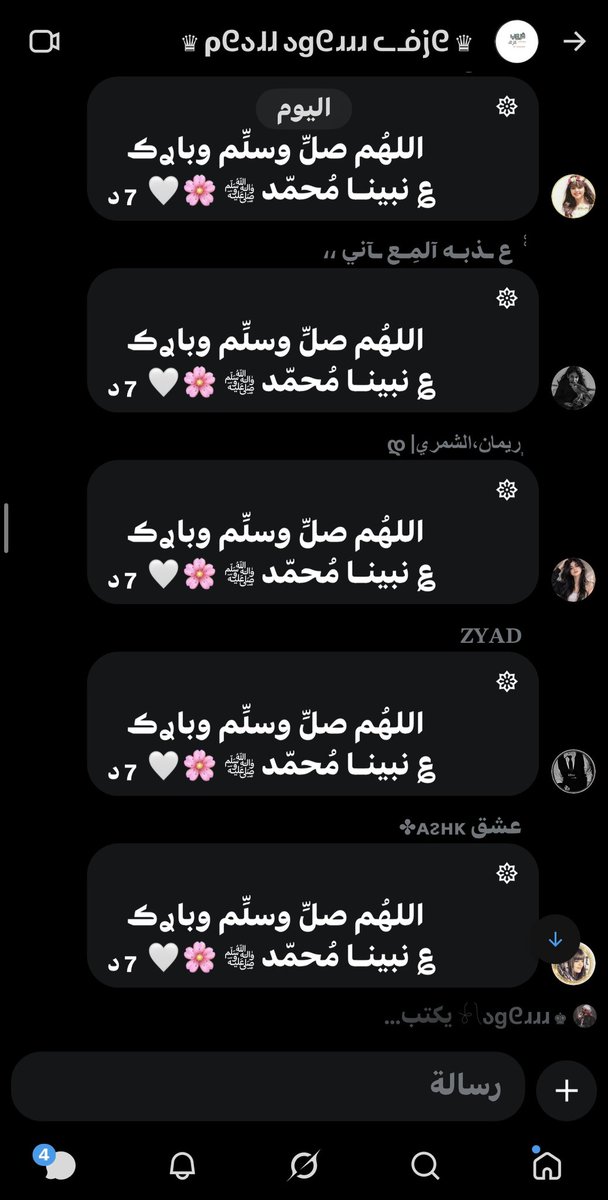 🇸🇦☪︎ ɔȷɡ tweet media