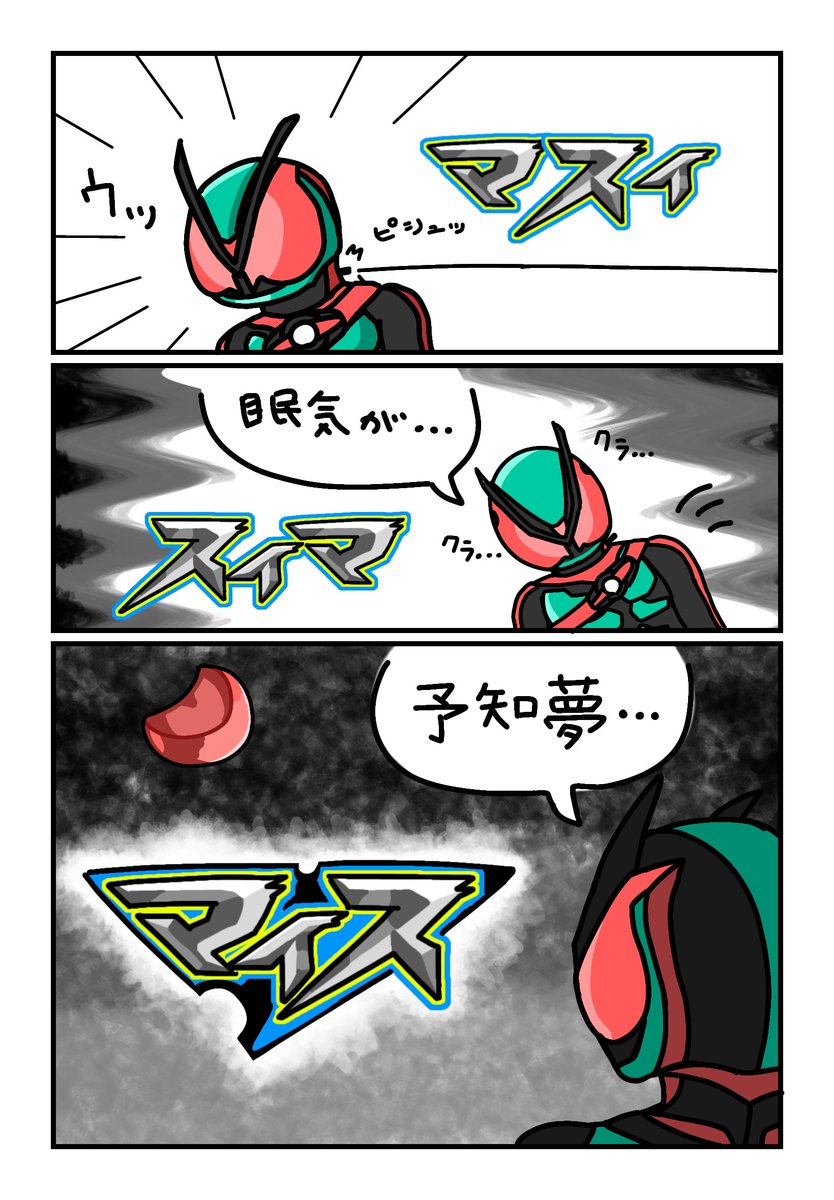 リタンカ tweet media