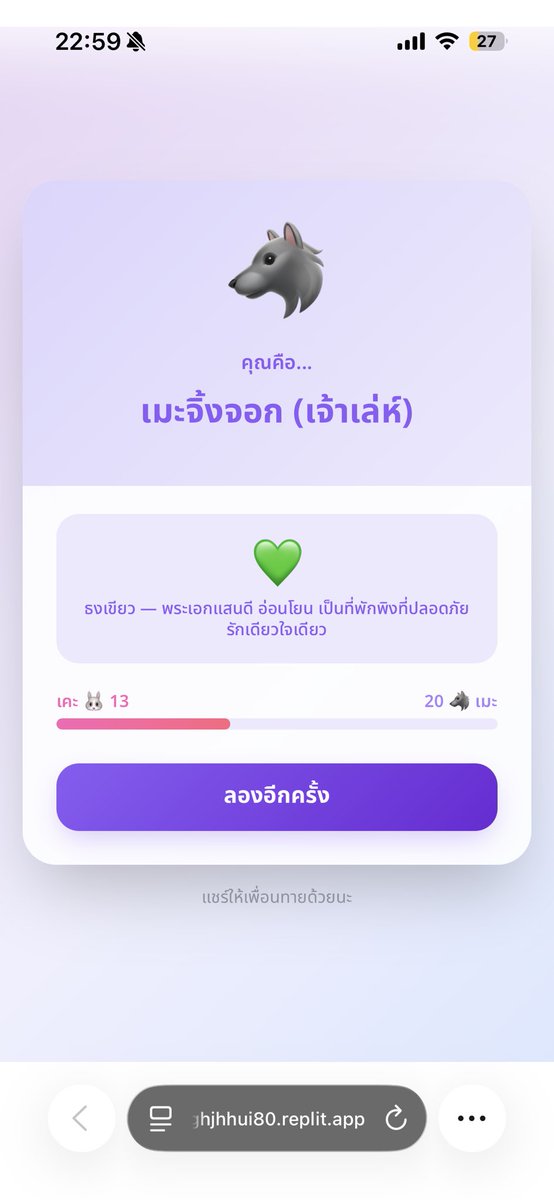 vg 🎻🎹 tweet media