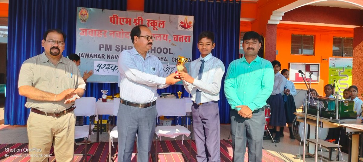 ChatraJnv's tweet photo. Annual Result Distribution Conducted in JNV Chatra for academic session 2025-2026.
#nvs#jnv#annual result#academic excellence
@NVS_HQ https://t.co/MJzPhTJBjP