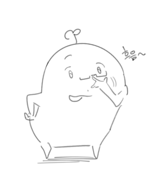 러프 그리다가 잠깐 도피함 