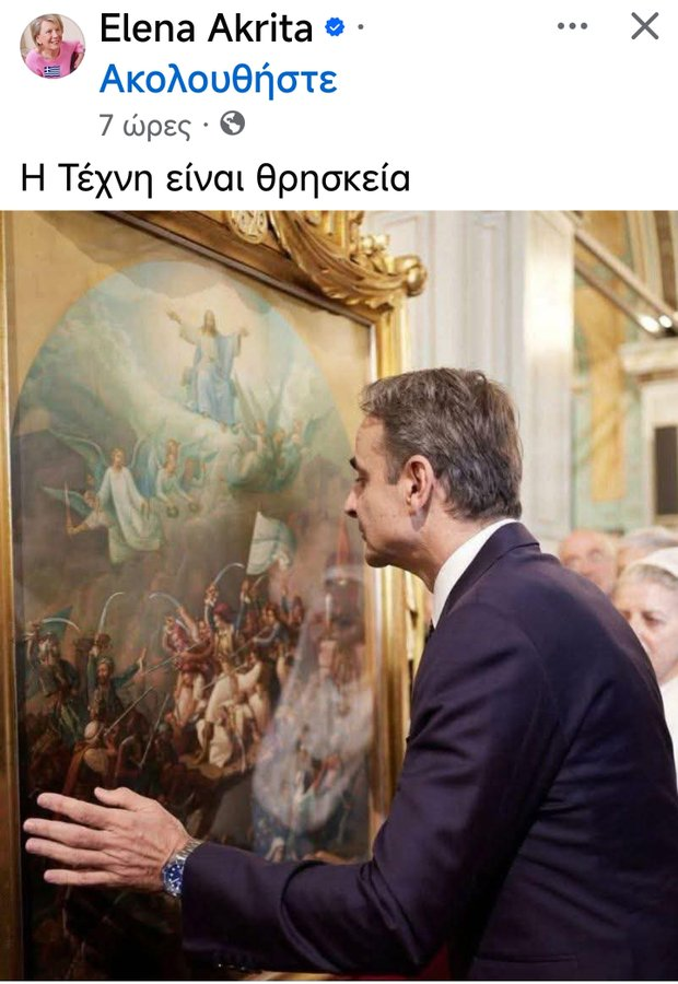 Raven__ous tweet media