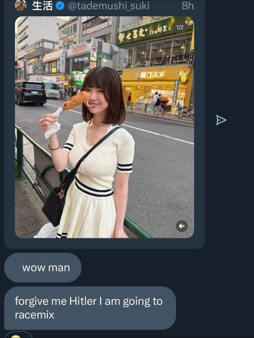 Reply Archive tweet media