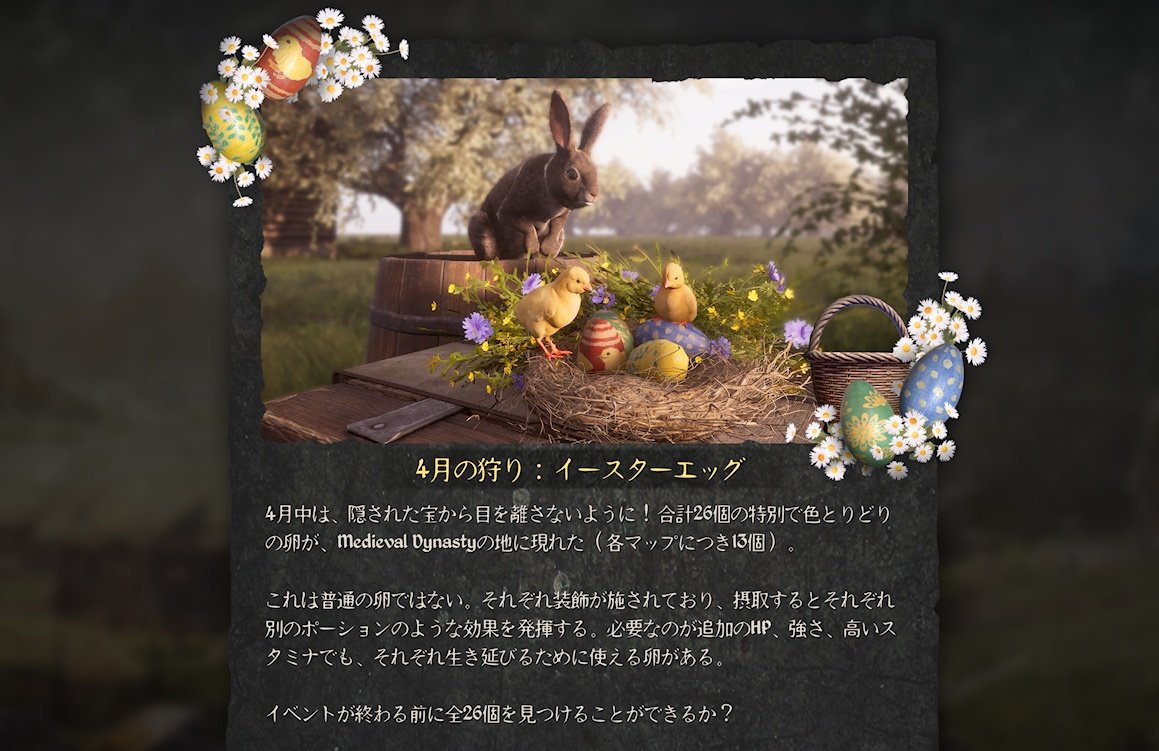 タカハシ tweet media