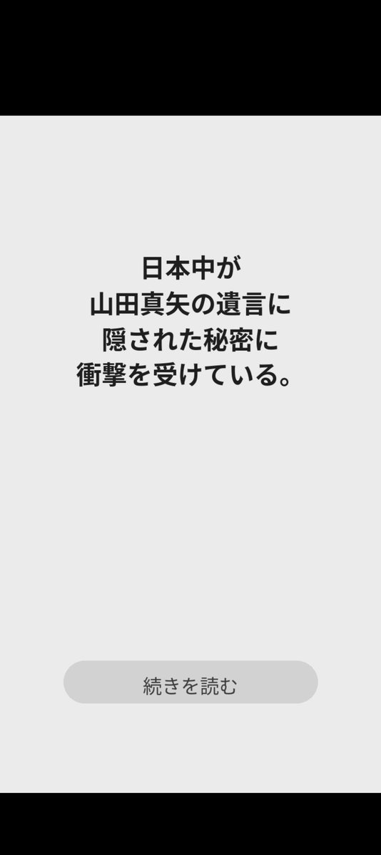 bodka (ぼっか) tweet media