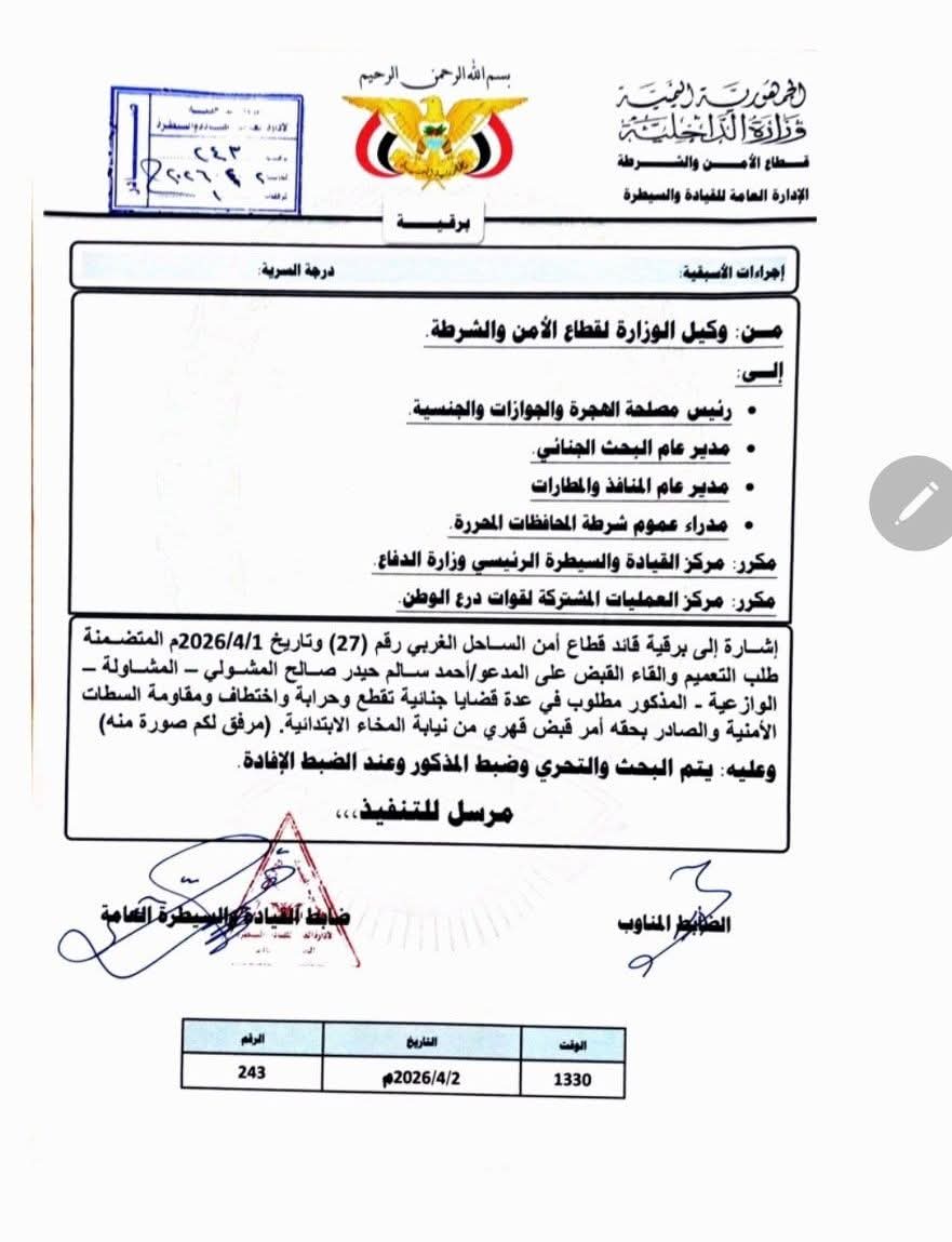 كامل الخوداني tweet media