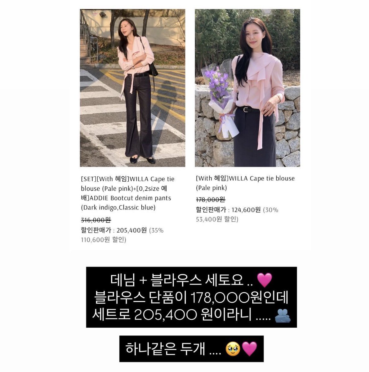 주먹밥 tweet media