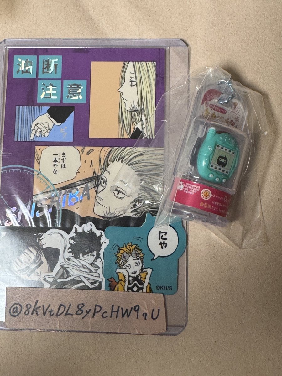 りっちゃん tweet media