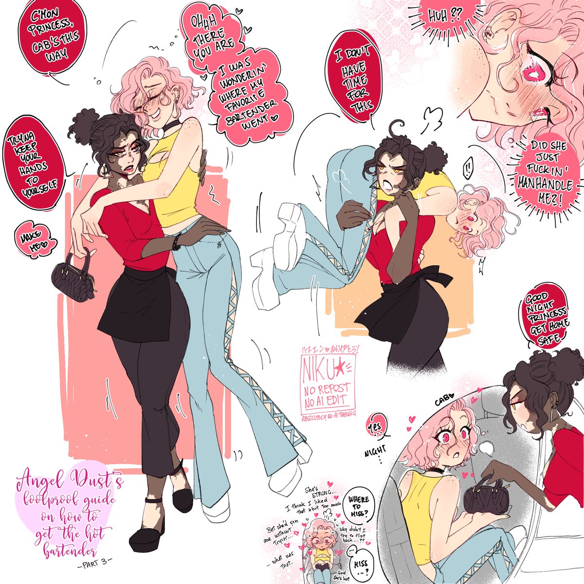 肉野菜炒め🍉5/6 東7R79b tweet media