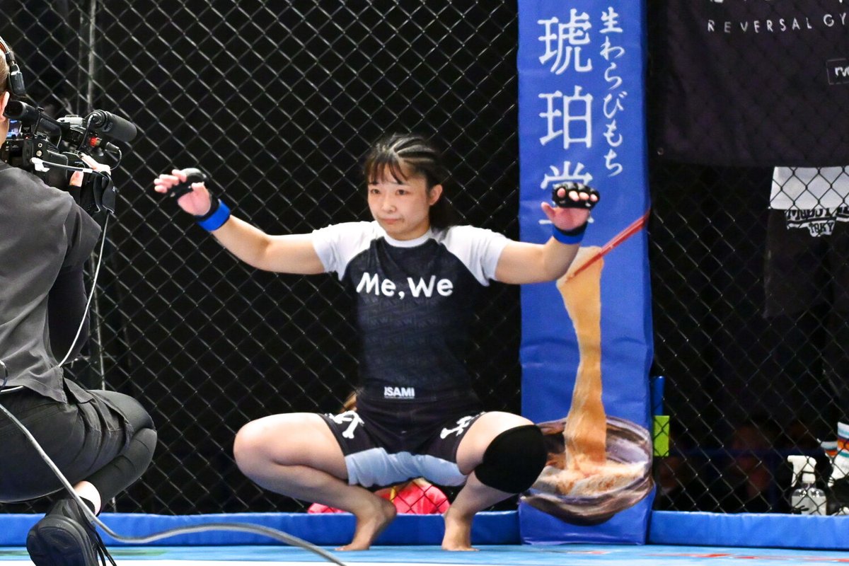 BOUTREVIEW/バウトレビュー tweet media