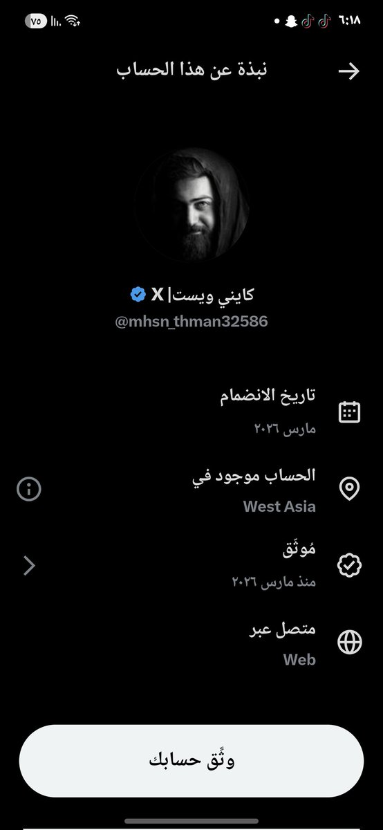 عبدالعزيز tweet media