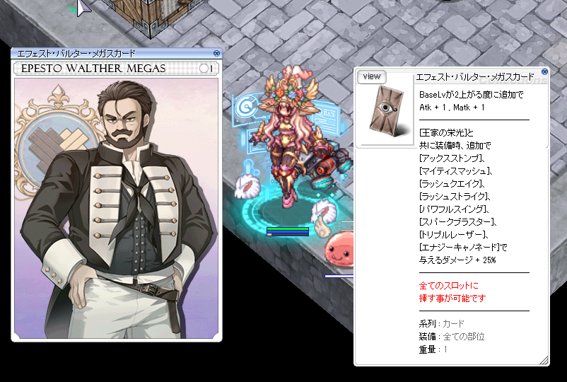 狐狐音の前🈁Vtuber/絵描き tweet media