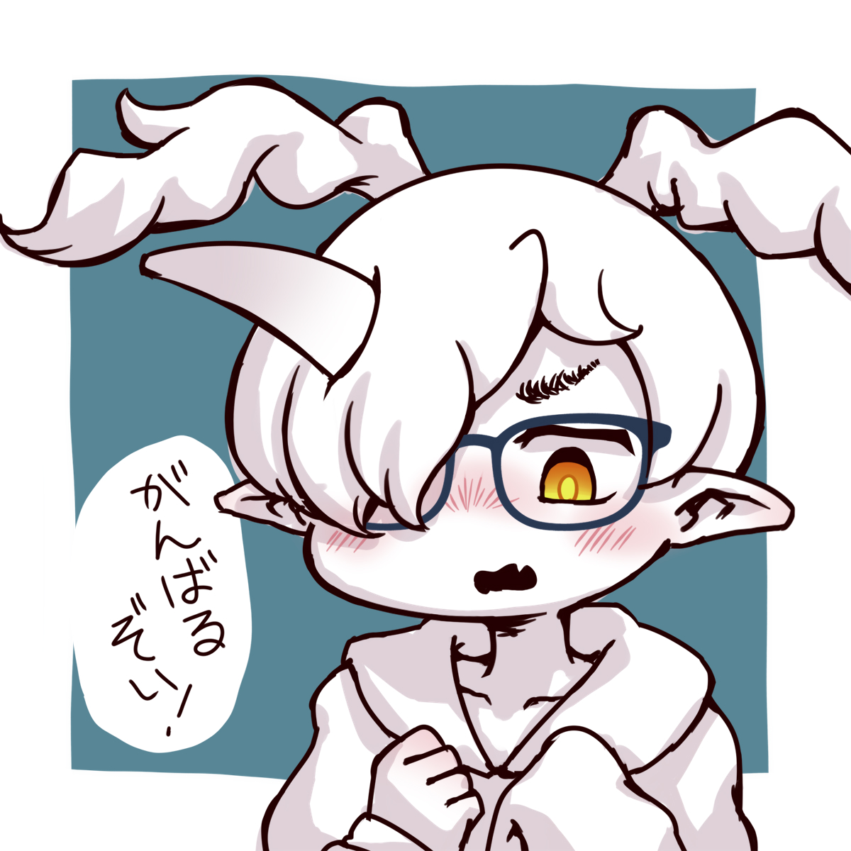 びょうとり/ことば遊びと国語辞書 tweet media