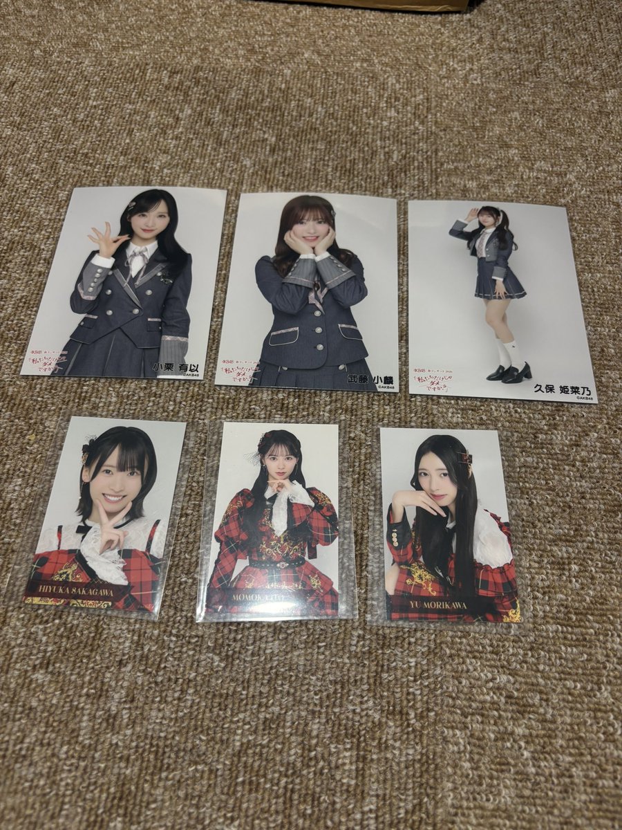 🥣🤍 tweet media