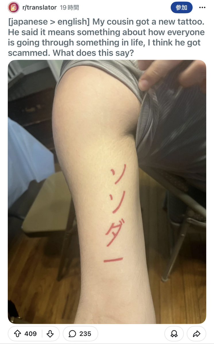 Oliver Jia (オリバー・ジア) tweet media