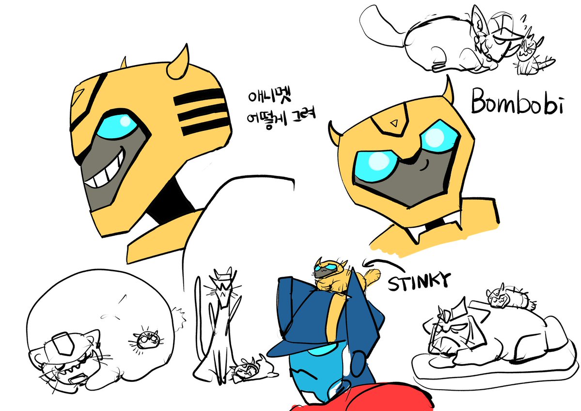 fire_gimchi's tweet image. ㅇㄴ 애니멧 주력으로 그리는 사람들 어떻게 한거지 너무 어려운데
#tfa #bumblebee
