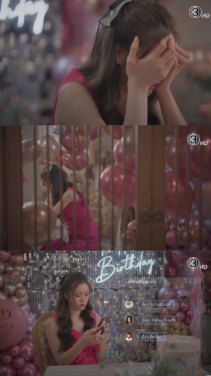 OomBam_TrendTH tweet media