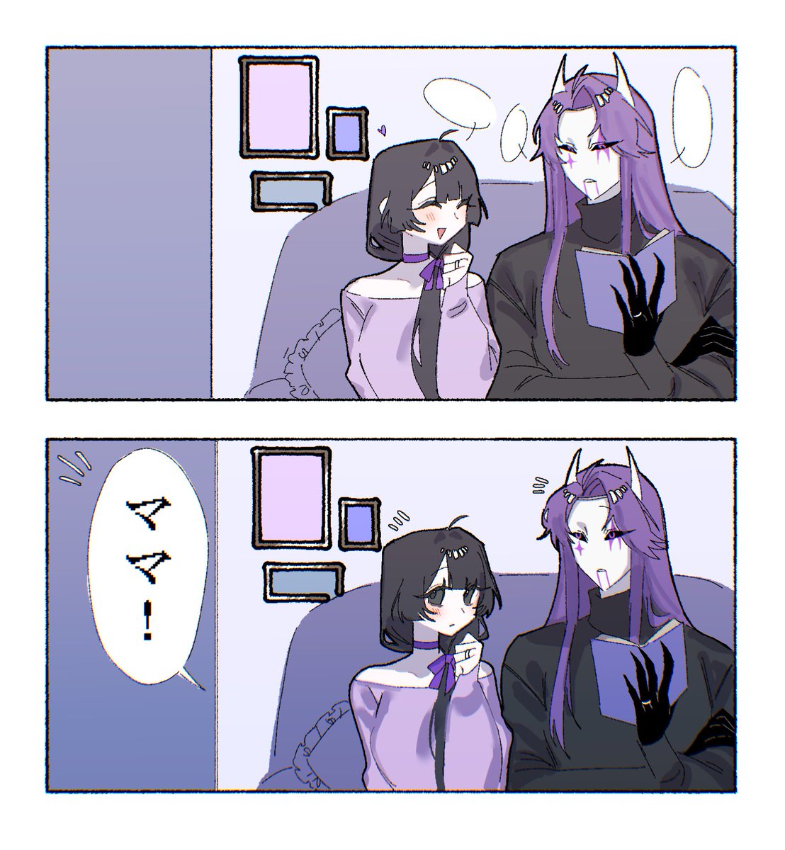 んめちゃ tweet media