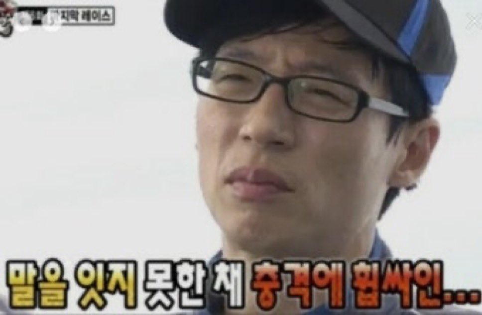 나빌레라 tweet media