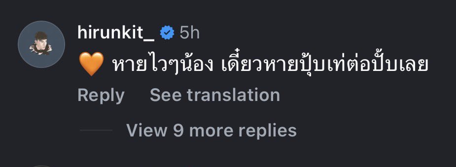 SpaceBar__01 tweet media