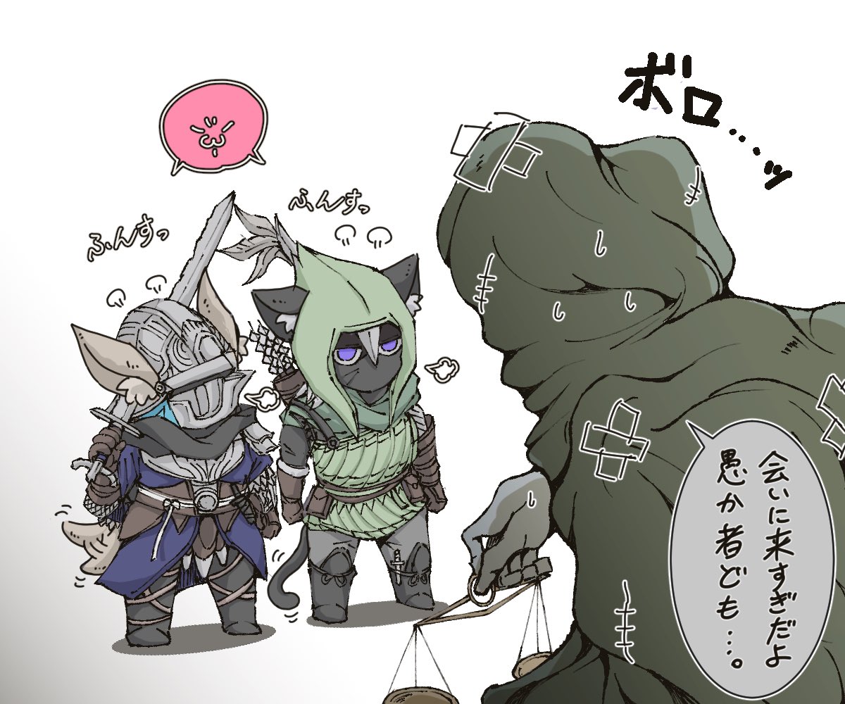 ばるぞー tweet media