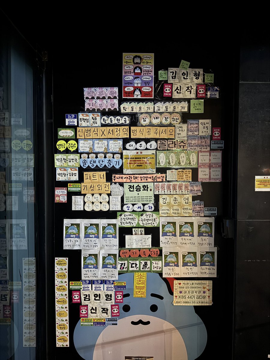 그린🌱 tweet media